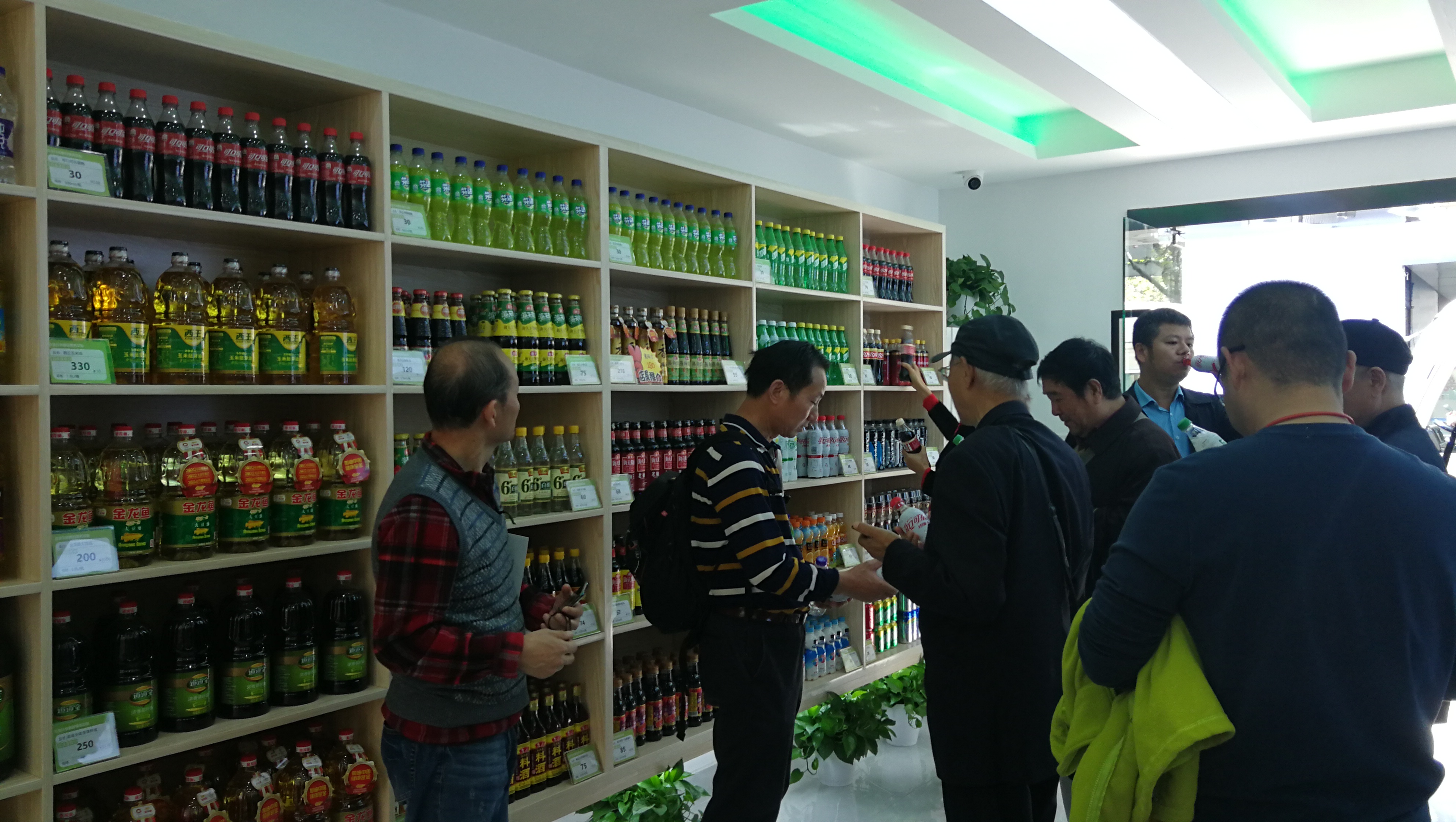 王者荣耀投注 -斯诺是怎样去到红区的