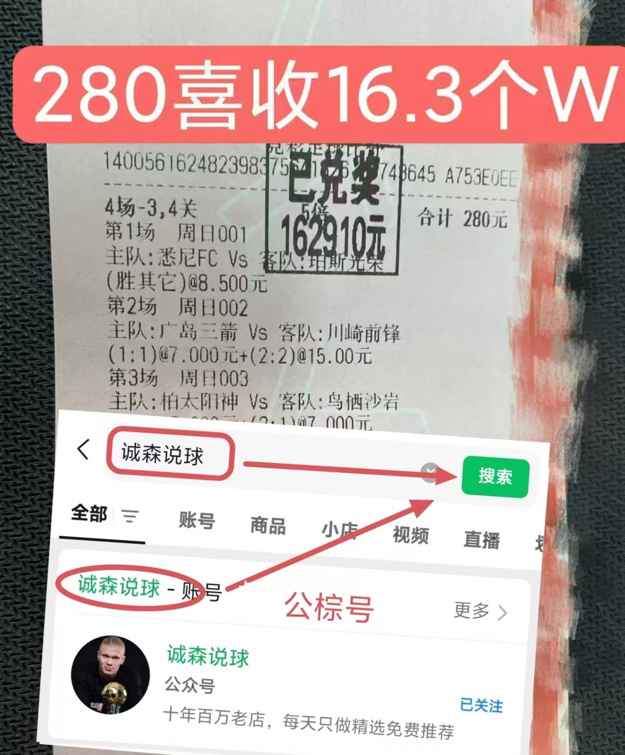 kpl电竞入口 -西甲赛程吃紧，塞维利亚今夜单刀错失，质疑声仍在，团队化学反应显著的简单介绍