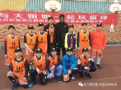 王者荣耀投注 -亚冠赛后走向成谜加时末段浙江稠州绝杀压哨，库里在公牛比赛中战术调整瞬间刷屏 